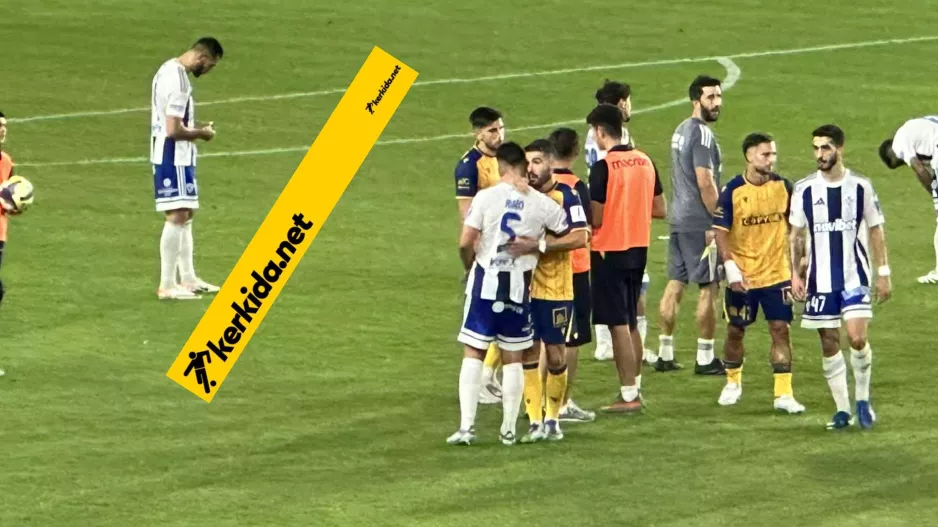 Αγκαλιάστηκαν Κίκο-Κονσεϊσάο (φώτος)