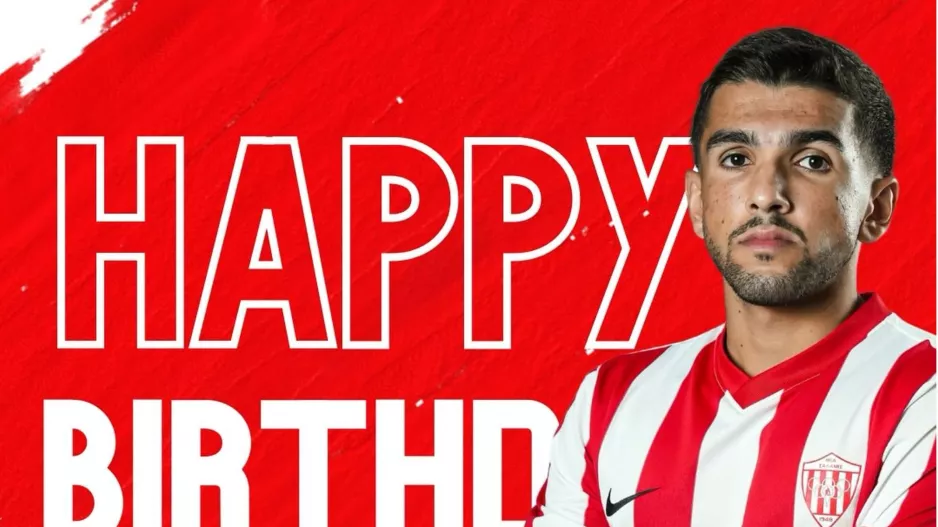 Η Σαλαμίνα για Δημητρίου
