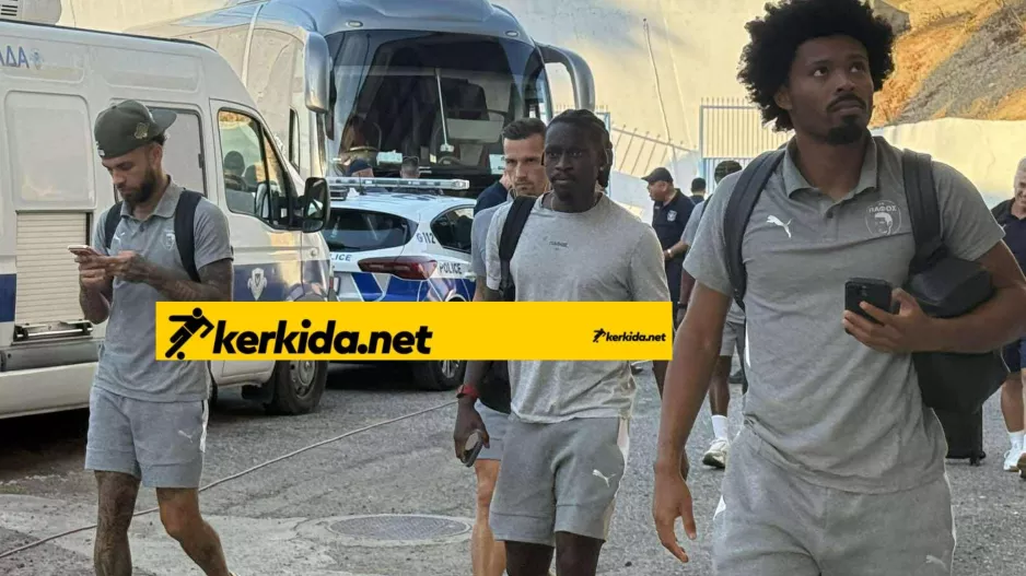 (Φώτος Kerkida) Η άφιξη της Πάφου