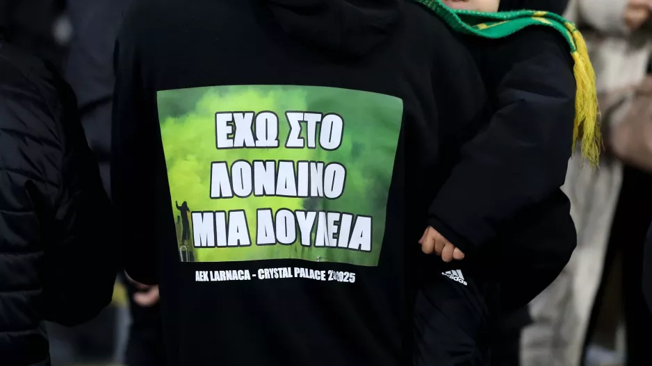 ΩΡΑΙΟΣ!