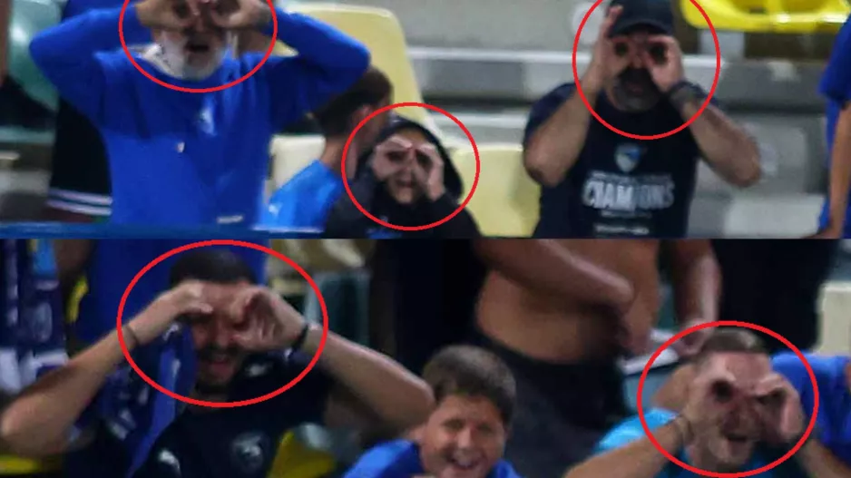 Άντερσον/Παφίτες