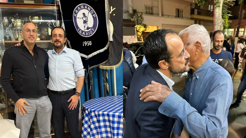 Πήγε στον Χαλκάνορα ο ΠτΔ (Βίντεο/φώτος)