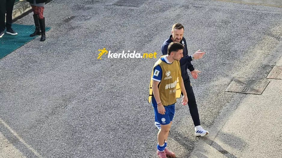 Για Πάφο...