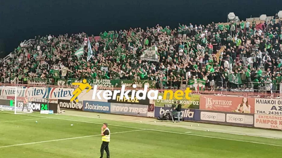(Βίντεο Kerkida) Τραγούδι με ψηλά... τα κασκόλ!