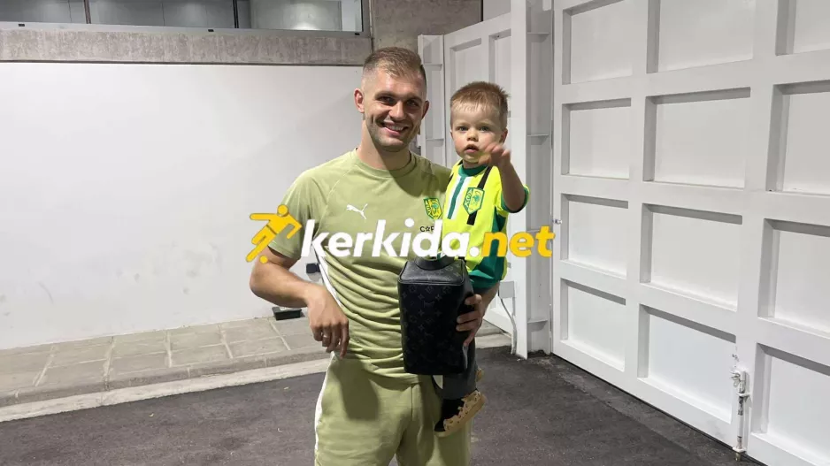 Κάρολ με τον jr.