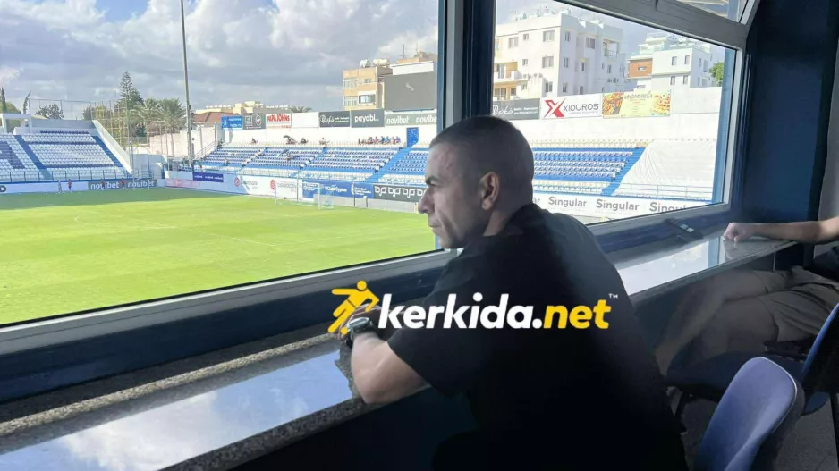 ΤΣΕΚ από Μακρίδη