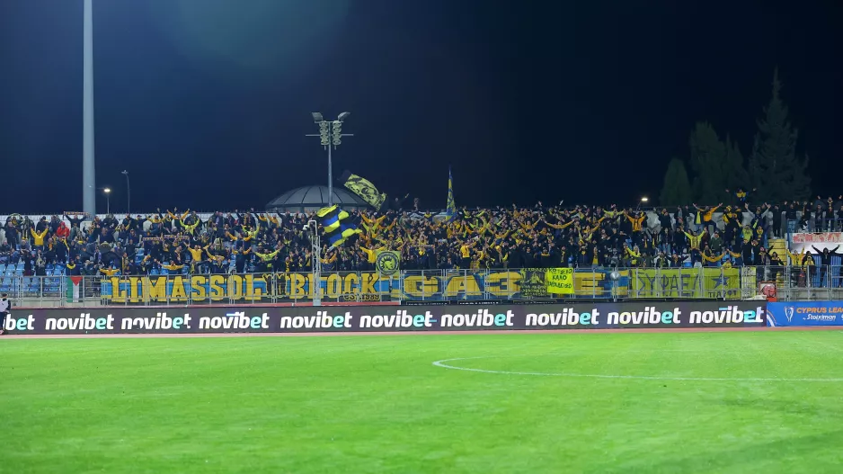 800 για τους ΑΕΛίστες