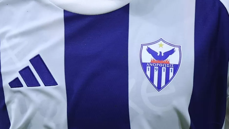 (ANO) Εσωτερικός... κίνδυνος
