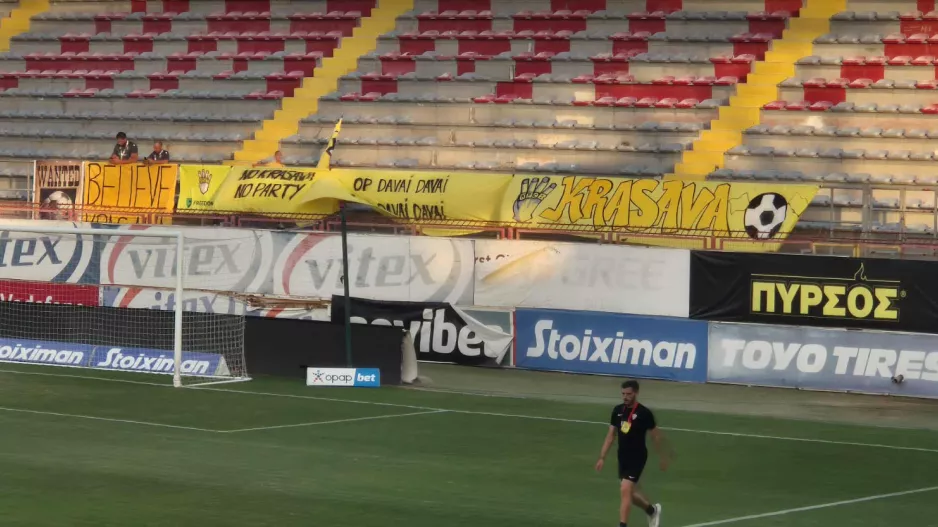 Παραχώρησαν την κεντρική 