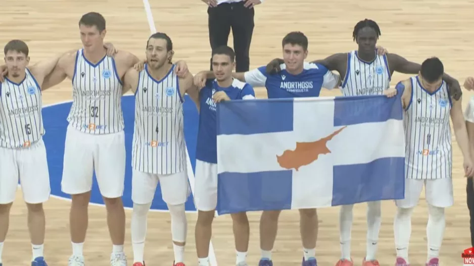 Ανέτρεψε το -16 και προκρίθηκε στους ομίλους του Fiba Europe Cup η Ανόρθωση!