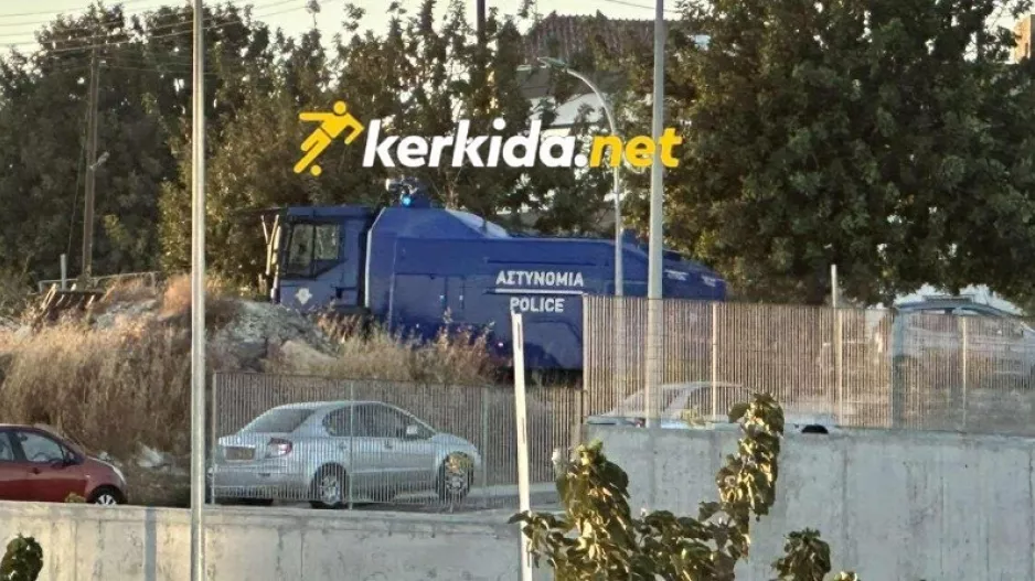 Αίαντας... από κοντά