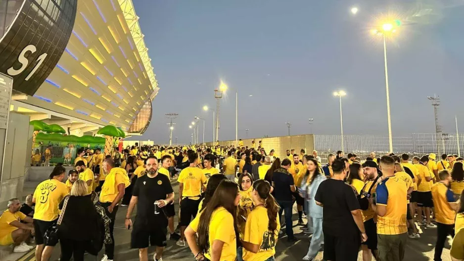 Το Pre Game Party της ΑΕΛ για τα 95χρονα! (Φώτος Kerkida)