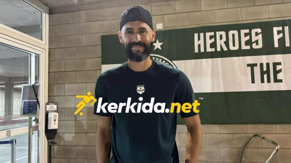 Κι ας μην έπαιξε!
