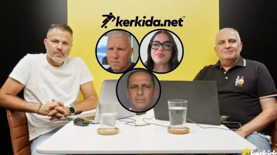 SUPER MONDAY #6 με Λιάσο Λουκά (ΒΙΝΤΕΟ)