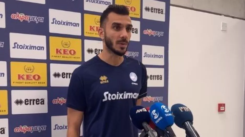 "Χτίζουμε κάτι καλό, θέλουμε τον κόσμο δίπλα μας" (Βίντεο)