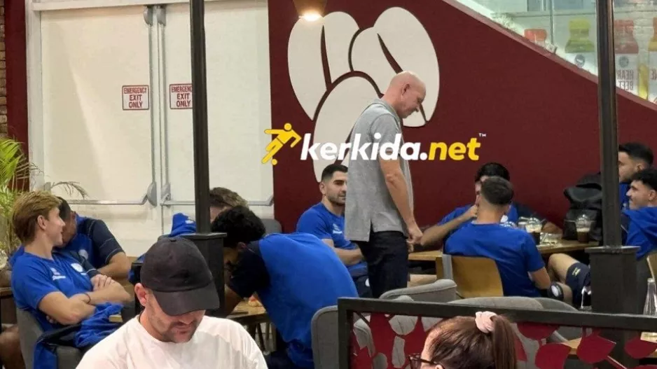 Μπεργκ στο αεροδρόμιο με... Εθνική!