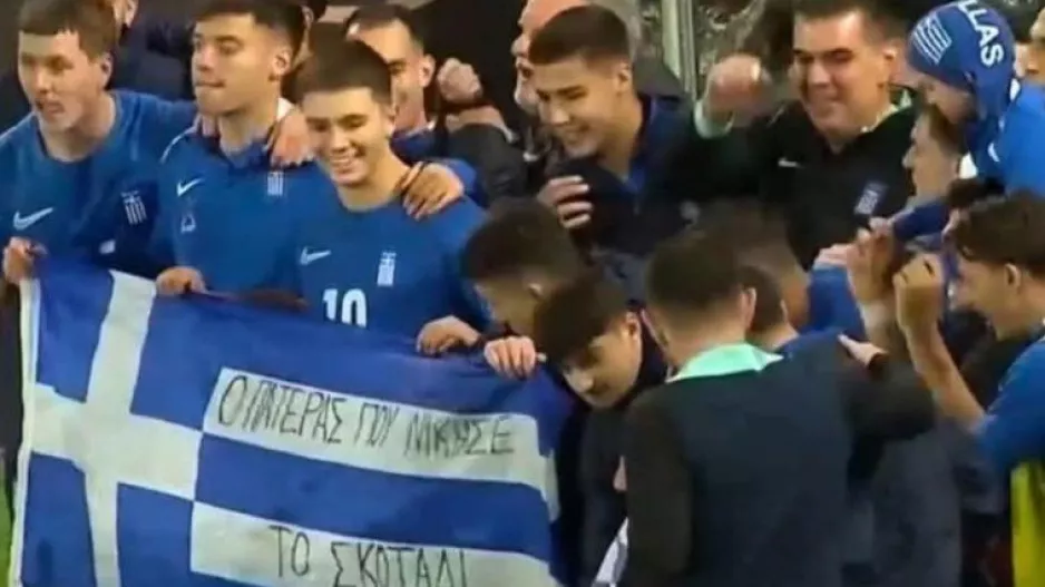 Οι παίκτες της Ελπίδων αφιέρωσαν τη νίκη στον Πάνο Ρούτσι