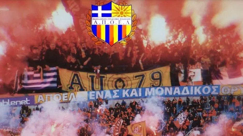 "Κάνουμε και τις δύο μας έδρες καμίνι"