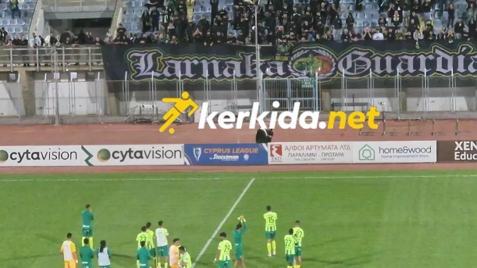 Δευτερόλεπτα μετά το τέλος/ Σύνθημα... Ευρώπης! (Βίντεο Kerkida)