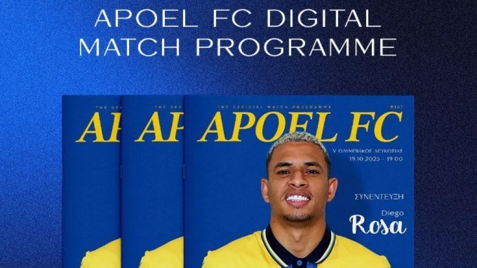 Match programme/ΑΠΟΕΛ