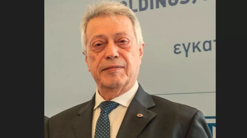 Συλλυπητήρια/ΚΟΠ