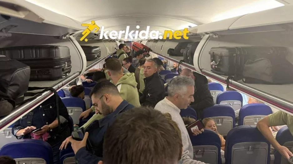 Πάτησε... Αγγλία