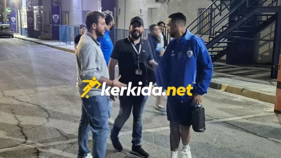 Πηγαδάκι με... ευχές!