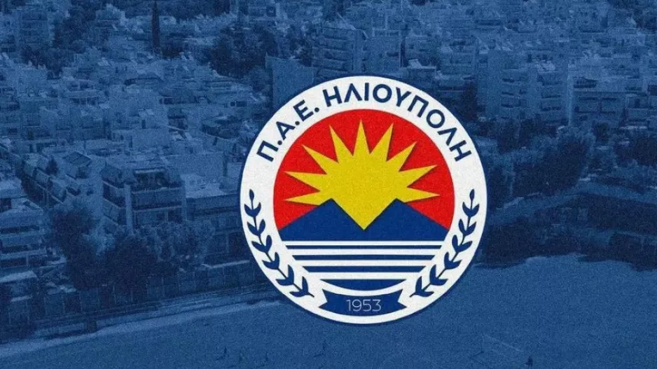  Η Ηλιούπολη ζήτησε ξένο διαιτητή, κατά προτίμηση Elite, στο παιχνίδι με την Ένωση