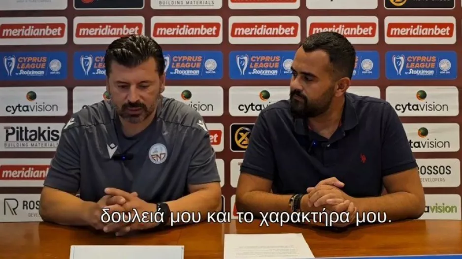 "Θα δουλέψω σκληρά για να ανεβάσουμε τον πήχη και να κάνουμε την ομάδα περήφανη"