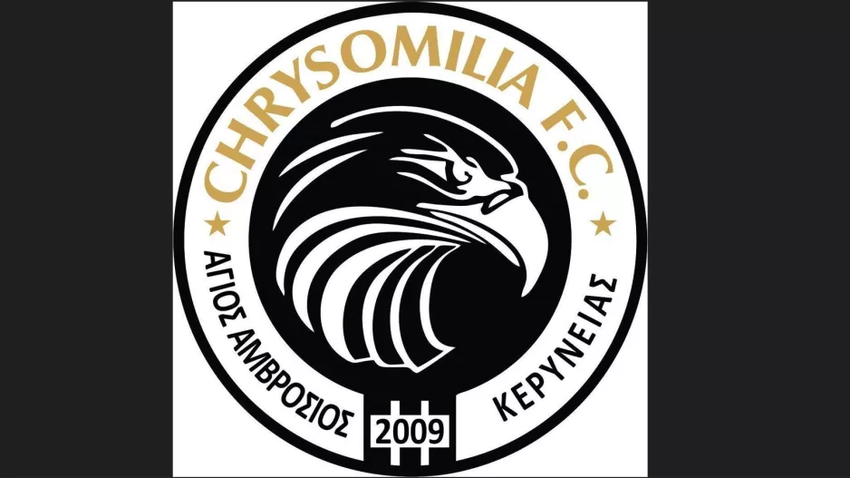 Οι οκτώ προσθήκες της Chrysomilias F.C.