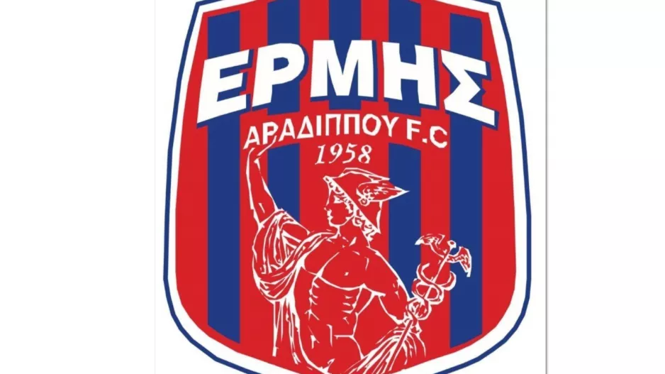 "Πάμε όλοι γήπεδο να σπρώξουμε την ομάδα"