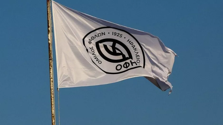 ΟΦΗ για το -3