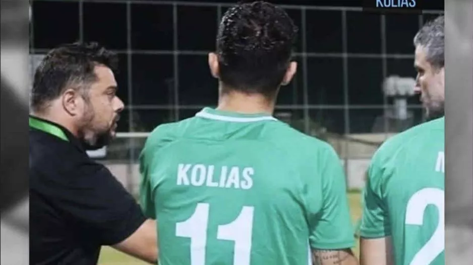 "Άνοιξε λογαριασμό" ο Κολιάς
