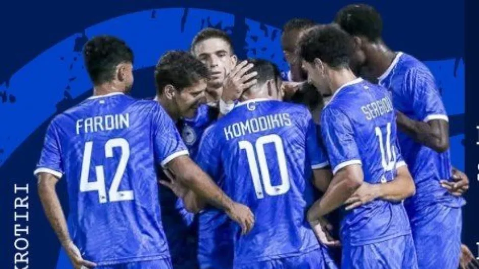 "Φορέστε τα χρώματά μας και ελάτε να στηρίξουμε τα παιδιά"
