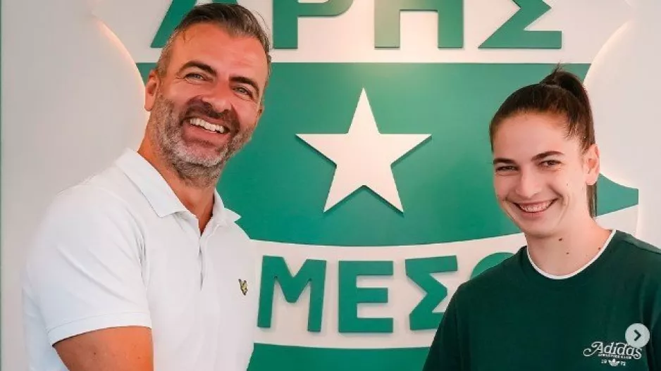 (Ανακοίνωση) Για πρώτη φορά γυναίκα στον πάγκο!