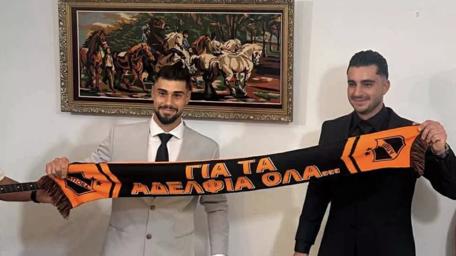 Αλλάματα με... ΑΠΟΕΛ! (βίντεο)