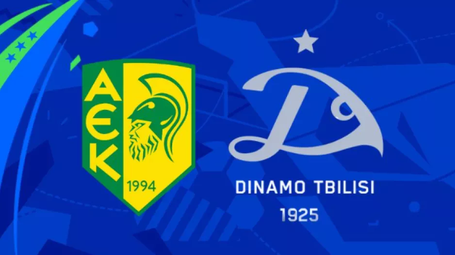 Ετοιμάζεται για Dinamo Tbilisi η ΑΕΚ Κ19