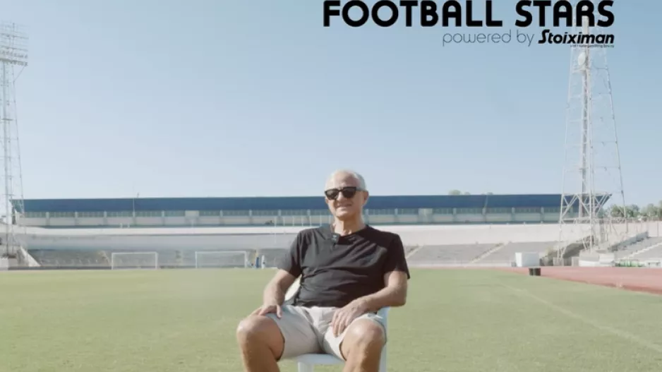 Football Stars #10 - Γιώργος Σαββίδης: Η Ομόνοια, η ΑΕΚ Αθηνών, η Θύρα 9 και άλλα...