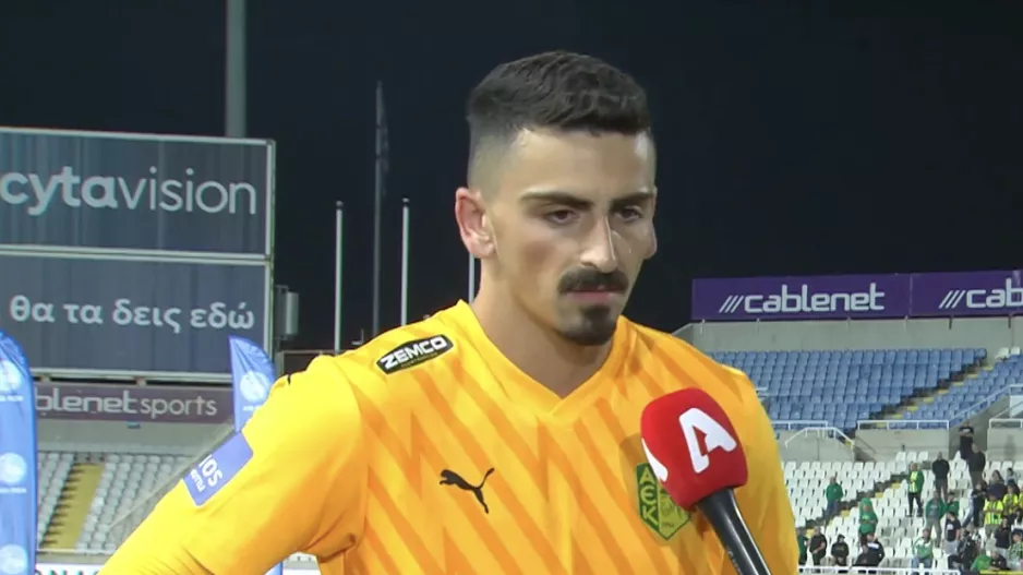"Αν δεν ήταν η ΑΕΚ δεν θα έπαιζα καν ποδόσφαιρο-Αφιερωμένο στην οικογένεια και τον παππού"