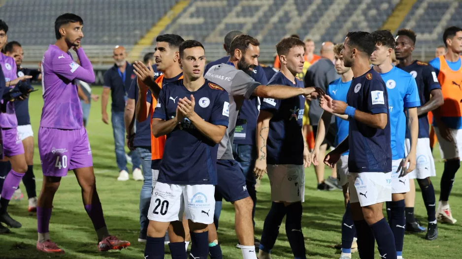 Έχει... ΕΔΡΑ! 