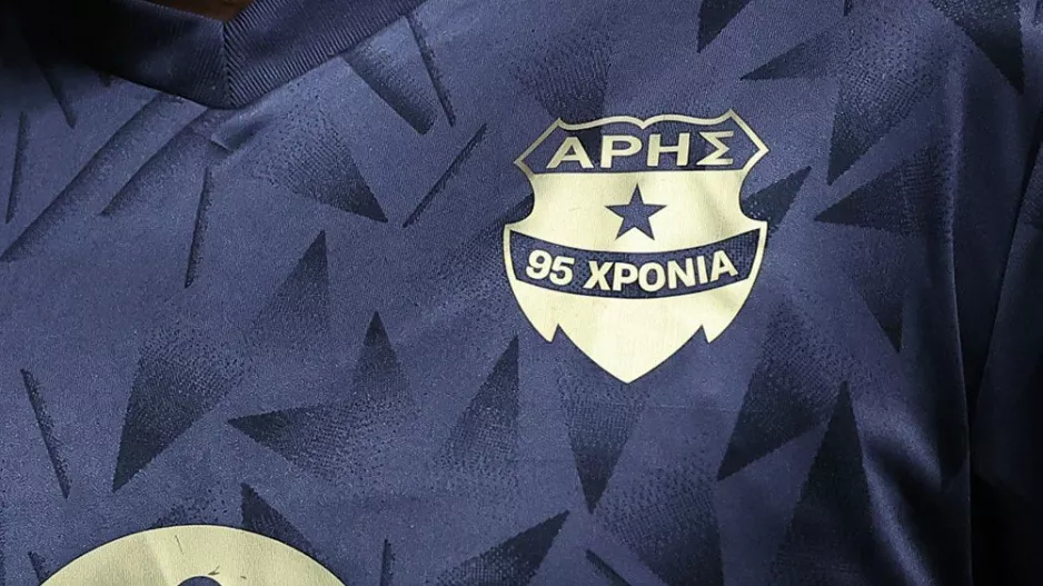 9αδα/Άρης
