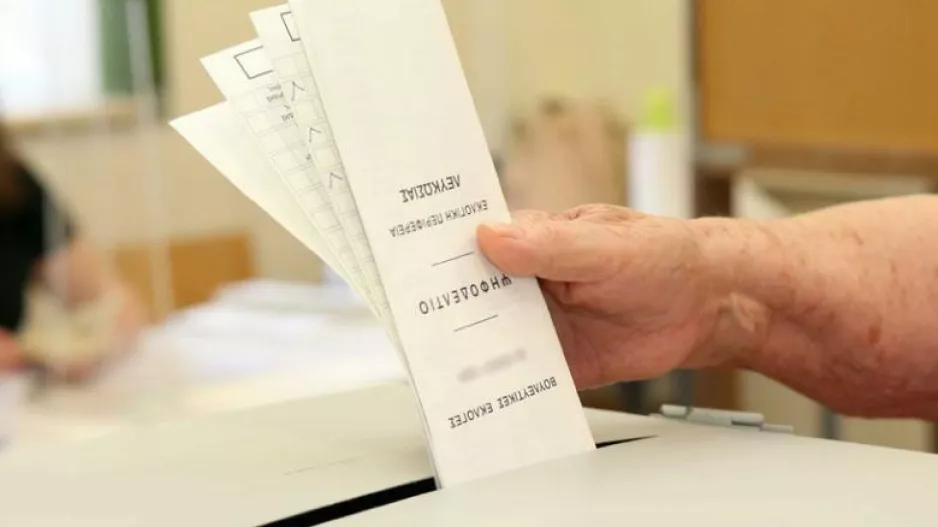 Βουλευτικές 2026: 16 κόμματα έως τώρα και έρχονται κι’ άλλα