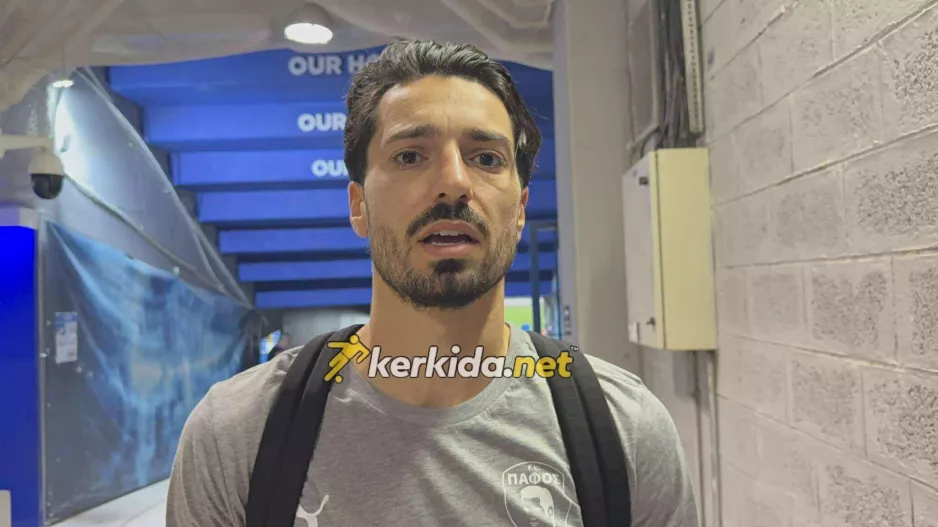 Πέπε: “Ιδιαίτερη στιγμή, με μια ομάδα που μεγαλώνει συνεχώς” (βίντεο)