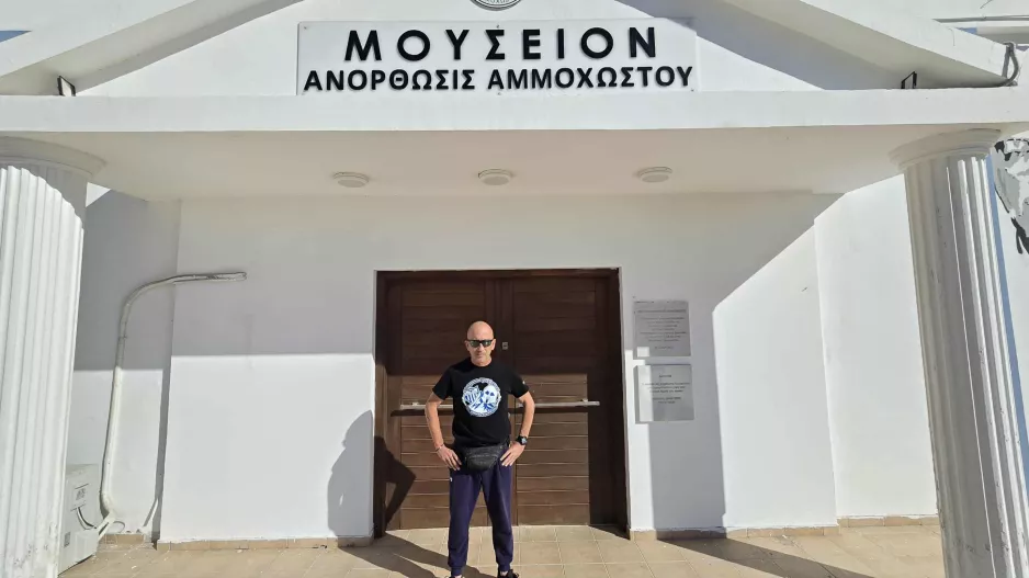 Νίκος Μήτσιου (ΑΝΟ)