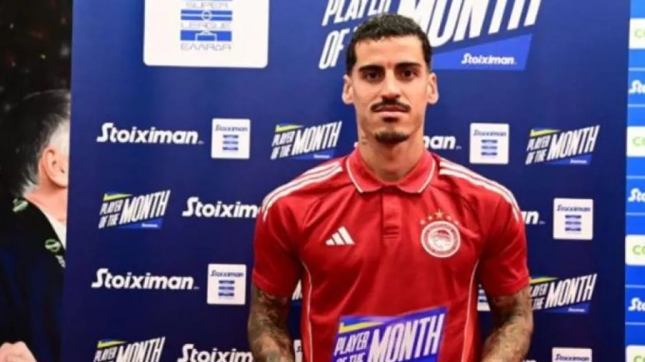 «MVP» και του Σεπτεμβρίου ο Τσικίνιο
