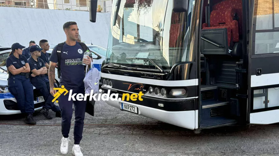 Κυπελλούχος… 