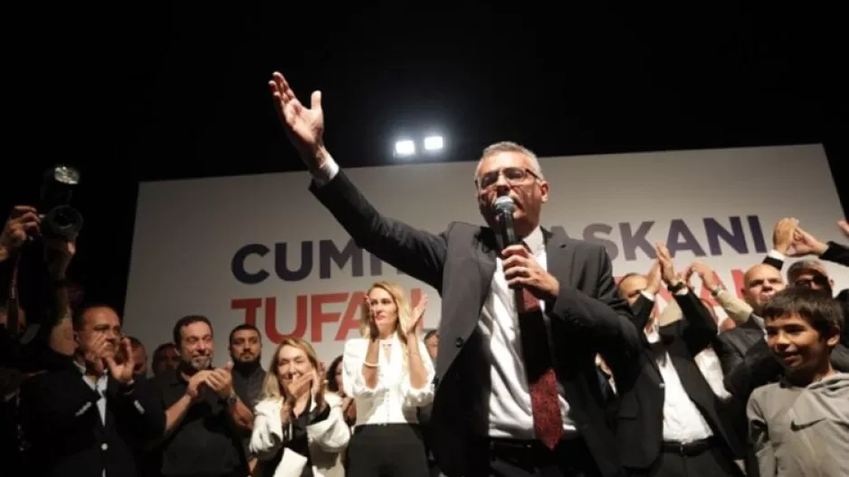 Ερχιουρμάν...