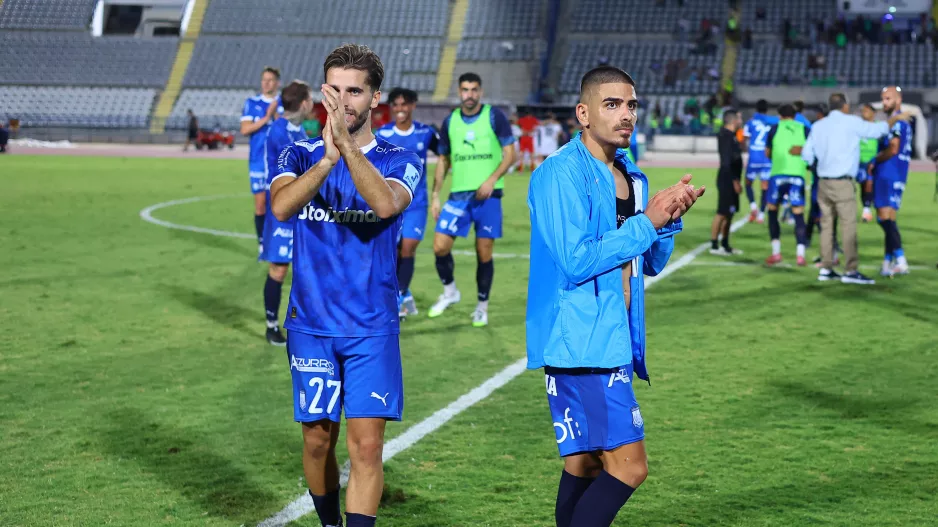 ΩΡΑ...για ταυτότητα