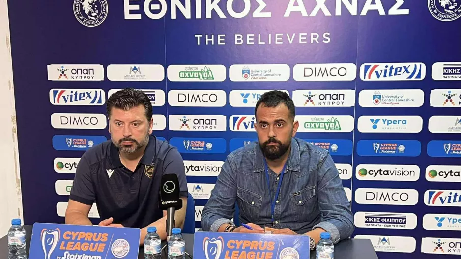Φανγκουέιρο: ''Αλλάξαμε τακτική λόγω απουσιών''