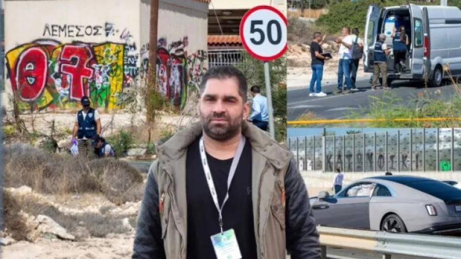 Φόνος Δημοσθένους: Οι εντολές μέσα από τις Κεντρικές Φυλακές και η επικοινωνία μέσω βιντεοκλήσης